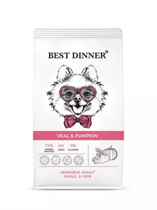 Сухой корм BEST DINNER с телятиной и тыквой для взрослых собак малых пород пород Sensible Adult Small &amp; Mini Veal &amp; Pumpkin