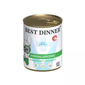 Консервы Best Dinner Exclusive VET PROFI для собак с индейкой и кроликом для профилактики пищевой аллергии Hypoallergenic